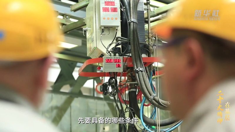 解码人工智能：实战中常用模型参数解析