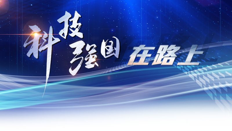 数据中台在电商领域的落地实践解析