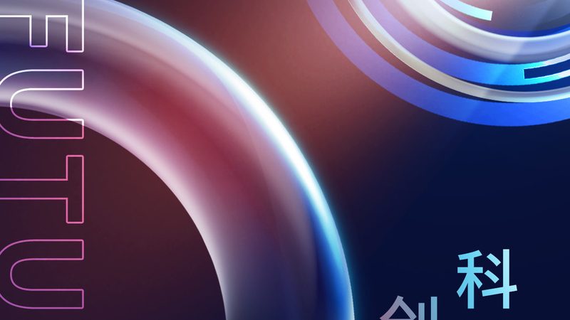 边缘计算模块定制：企业数字化转型的新引擎**