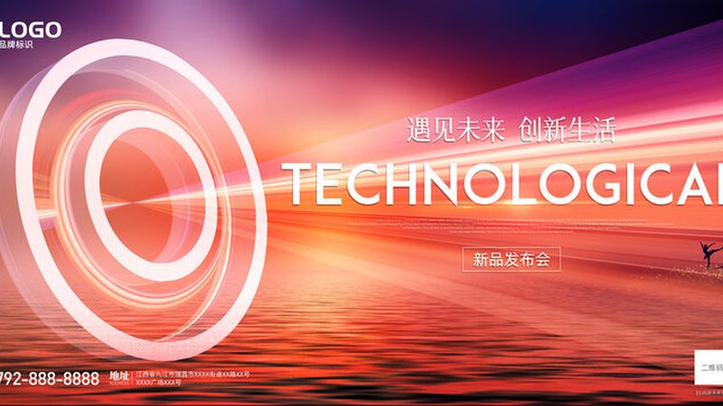 电商智能客服：数据分析背后的秘密武器